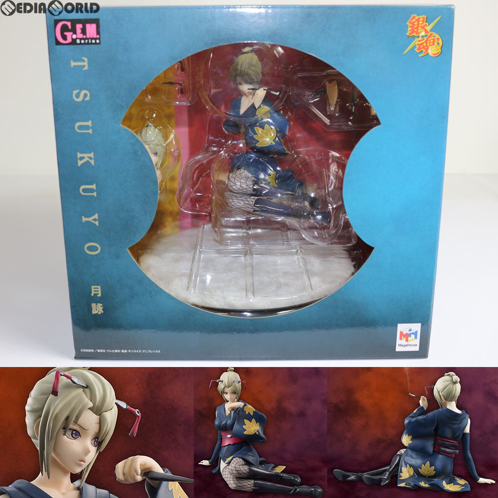 G.E.M. TSUKUYO フィギュア銀魂月詠