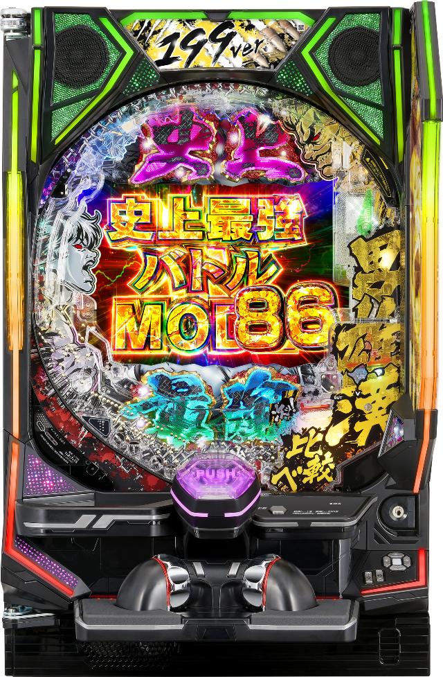 中古パチンコ / 平和 アムテックス - 中古パチンコ、中古スロット、家