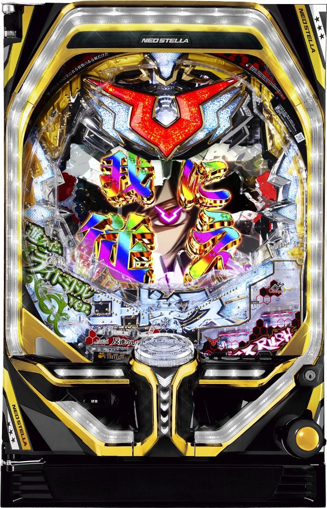 パチンコセル P コードギアス 反逆のルルーシュ 3V 中古 無加工