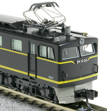 EH10