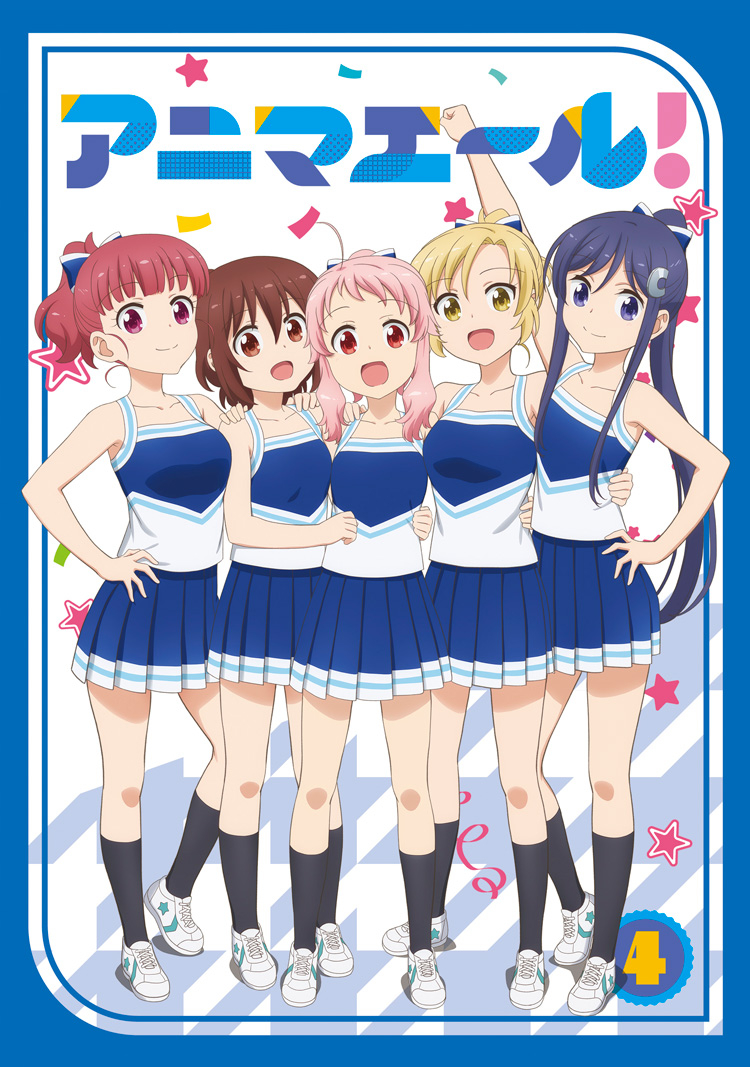 Blu-ray & DVD -TVアニメ『アニマエール!』公式サイト-
