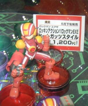 ロッキン伝説