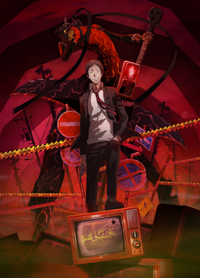 ニコニコ本社でTVアニメ「ペルソナ4 ザ・ゴールデン」カフェ feat
