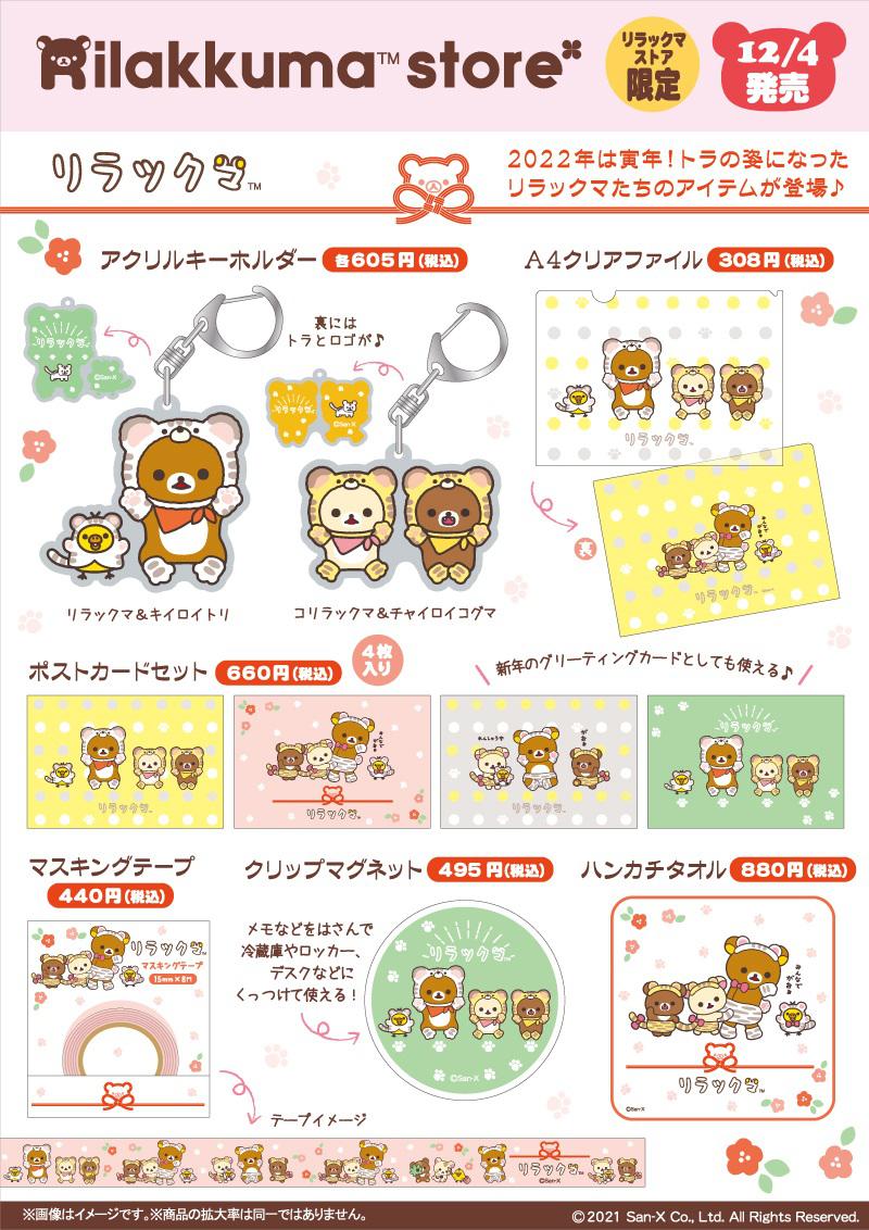 2707-03.gif