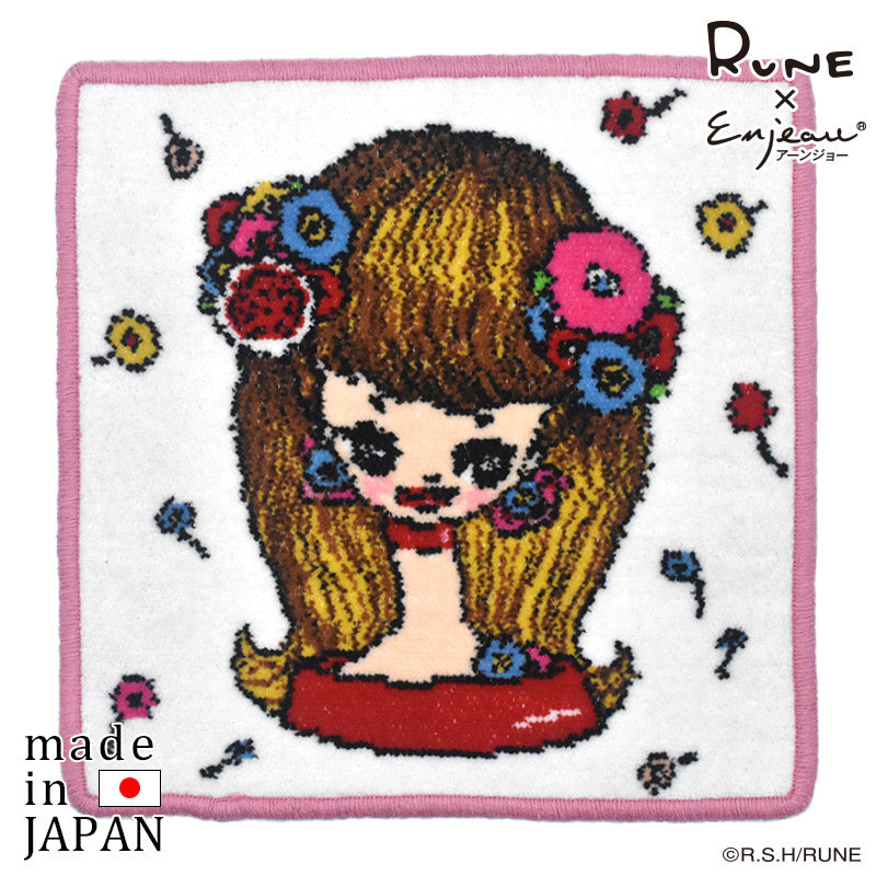 日本製 RUNE 内藤ルネ 花飾りと少女 ファッション ハンカチ シェニール