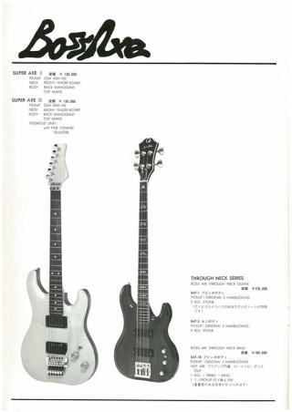 BossAxe-09.jpg