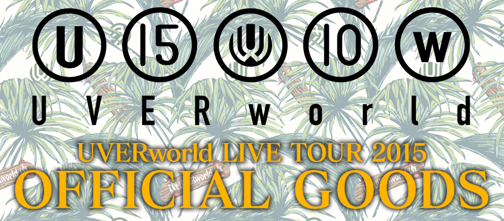 CDJ限定】ダブルジップパーカー (黒刺繍ver.)|UVERworld LIVE TOUR