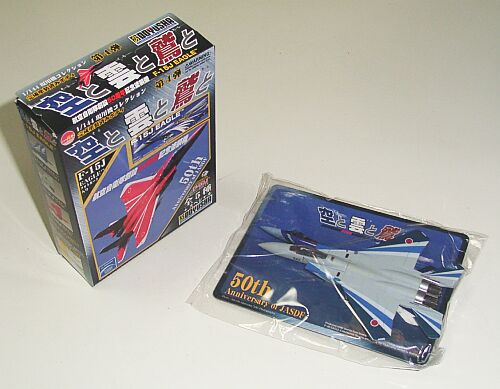童友社1/144 F-15J(1/144現用機コレクション第4弾)