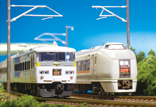 ちょい足し」でディテールアップ！185系200番代「あかぎ」 | 鉄道ホビダス