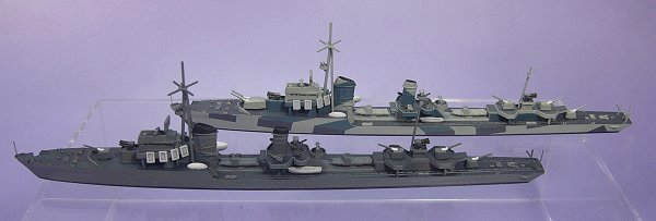 Z級駆逐艦