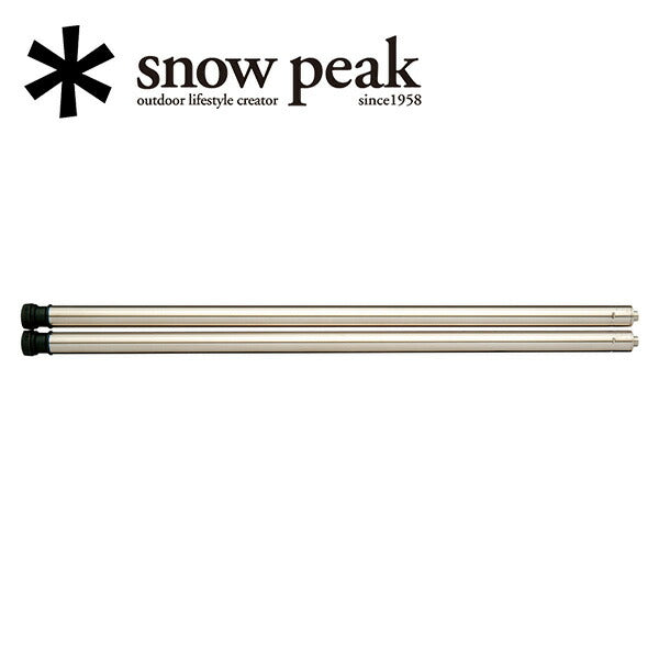 Snow Peak スノーピーク IGT アイアングリルテーブル 660脚セット CK