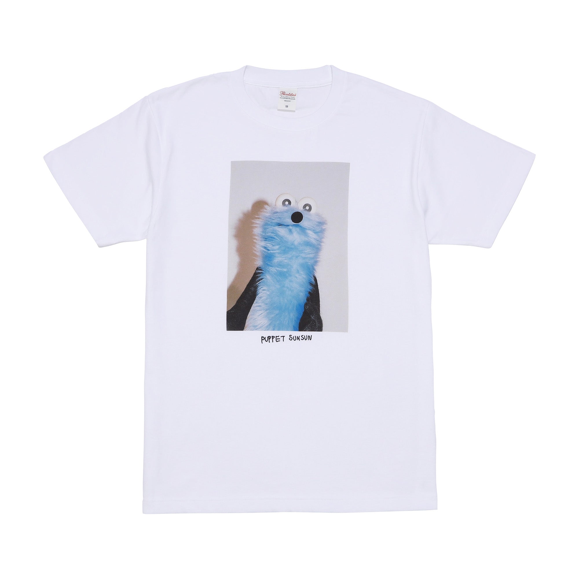 パペットスンスン Tシャツ PHOTO A – CHOCOLATE CHARACTER LABEL