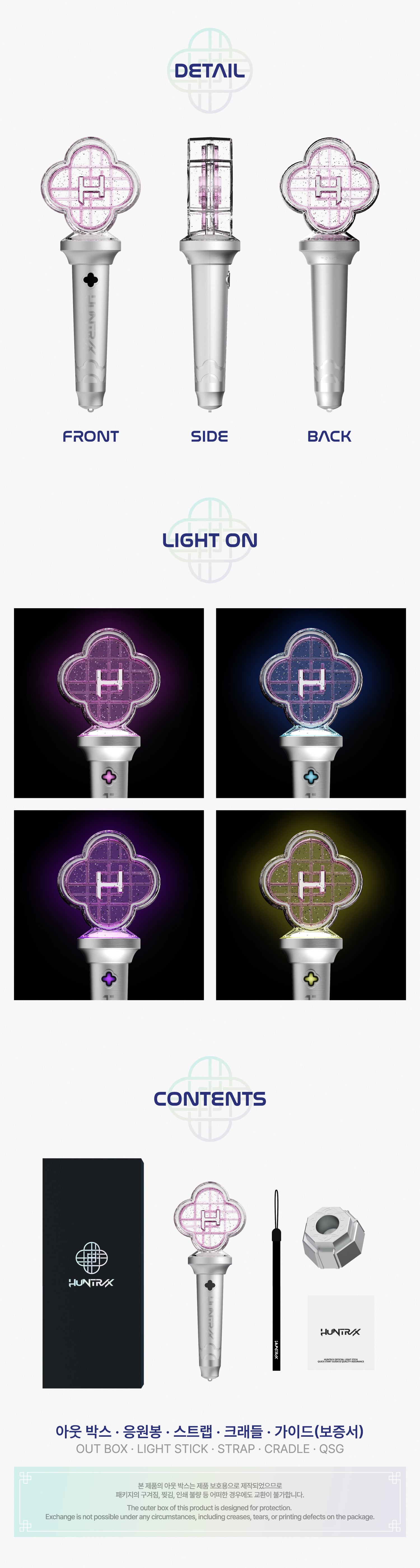 KPOP DEMON HUNTERS - OFFICIAL LIGHT STICK – Kpop Nara