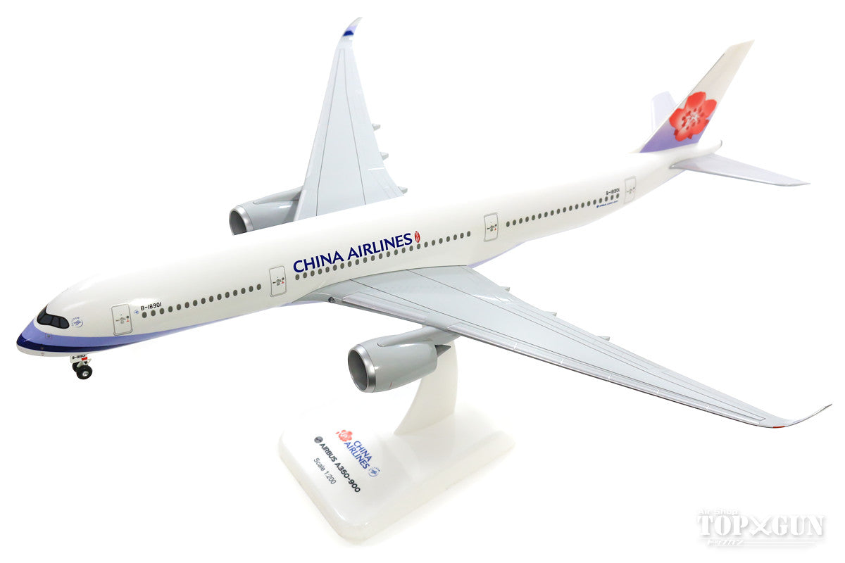 Hogan Wings A350-900 チャイナ・エアライン（中華航空） (ギア