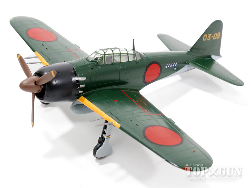 童友社 零式艦上戦闘機52型丙 帝国海軍 第203海軍飛行隊 谷水竹雄上等