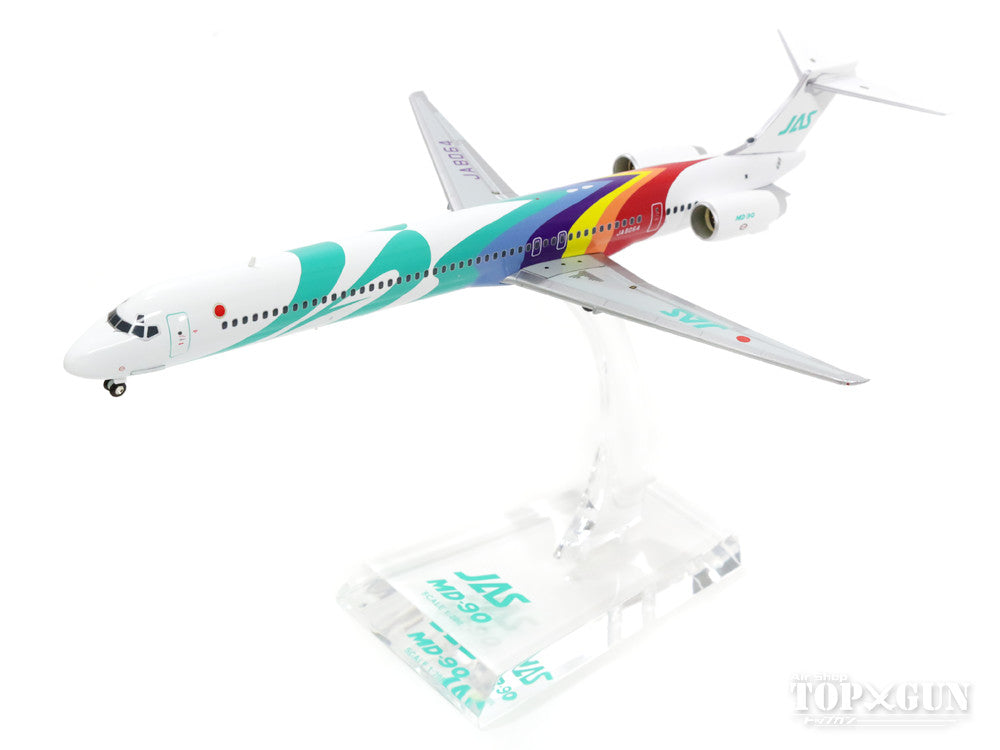 JALUX MD-90 JAS日本エアシステム 「レインボーカラー 1号機」 90年代