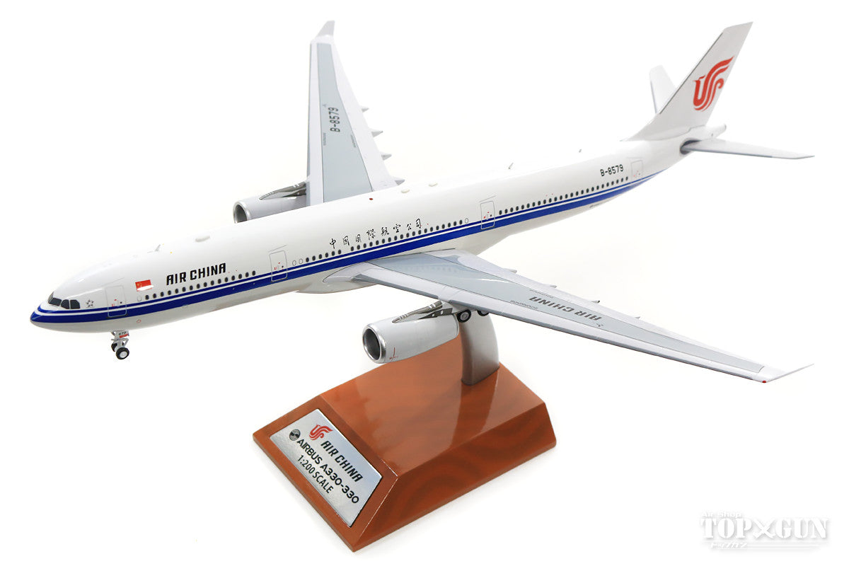 InFlight200 A330-300 中国国際航空（エア・チャイナ） スタンド付属 B
