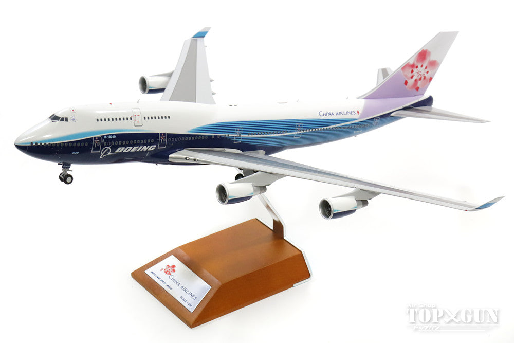 JC Wings 747-400 チャイナ・エアライン（中華航空） 特別塗装