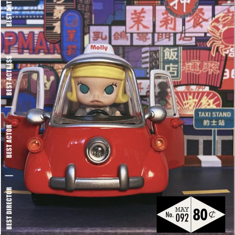 MOLLY Pop Mart PopCar Super Track Series secret MOLLY MINI TAXI(1