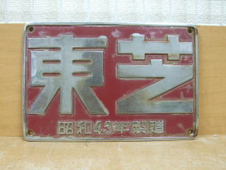 DSCF63961.jpg