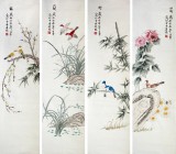 国画工笔梅兰竹菊四条屏- 花鸟画- 99字画网