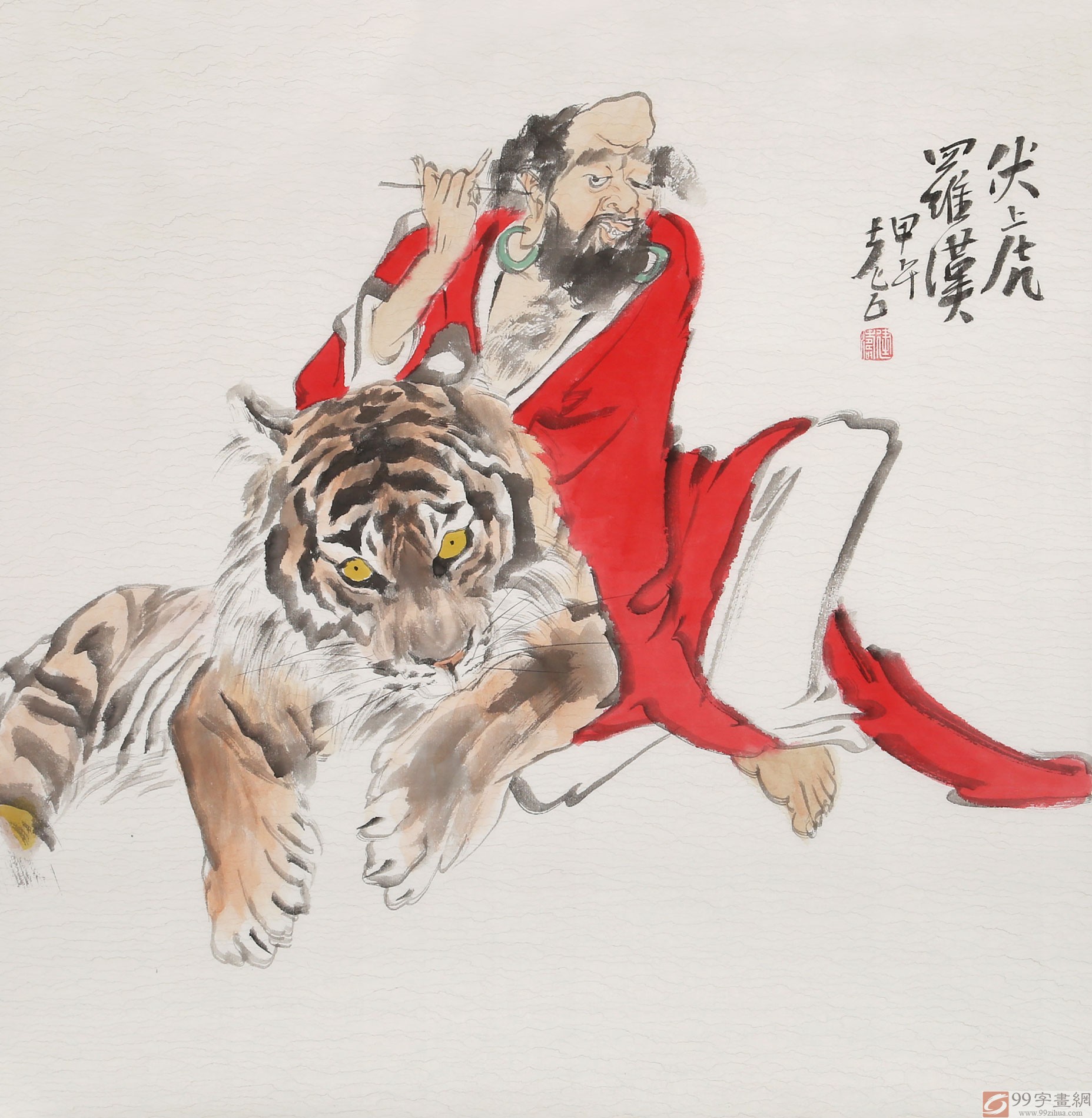 曹建涛四尺斗方《伏虎罗汉》 - 佛禅高士- 99字画网