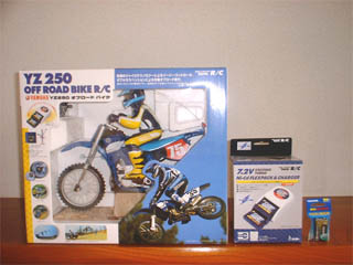 PONY The OFFROAD ☆タイヨーRC YZ250紹介☆