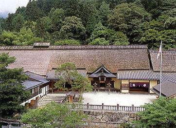 古峯ヶ原古峯神社
