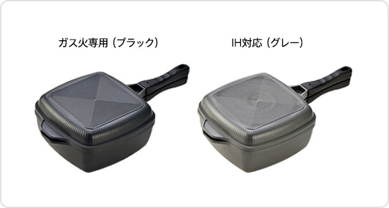 Hirota ： 製品情報