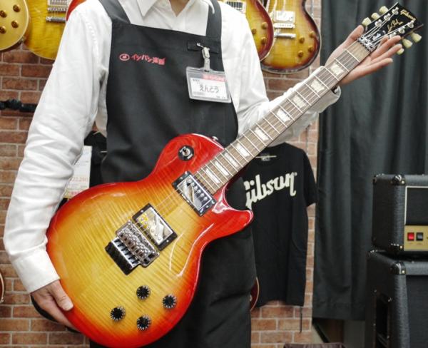 フロイドローズ搭載Gibsonレスポール！！ | イシバシ楽器スタッフブログ