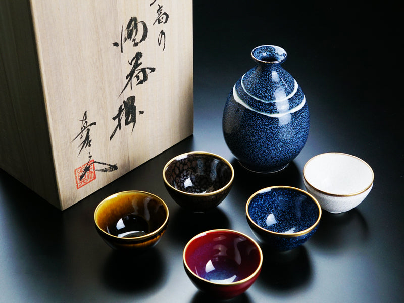 有田焼】至極の酒器セット 真右エ門窯 - JTOPIA