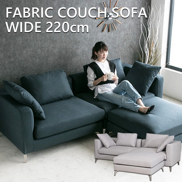 lushroom カウチソファ 3人掛け ファブリック ソファー グレー