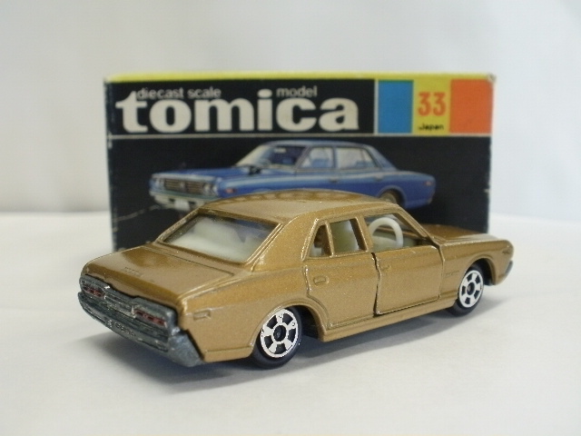 ミニカーショップグローバル - トミカ 33 ニッサン セドリック 【香港製】