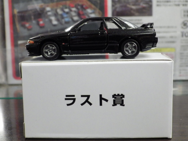 ミニカーショップグローバル - トミカプレミアム トミカくじ 限定品