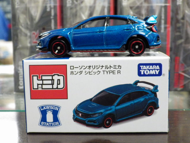ミニカーショップグローバル - 特注トミカ ローソンオリジナル ホンダ