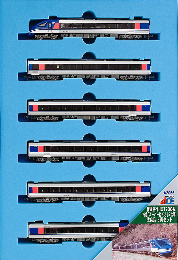 A2000-A2999