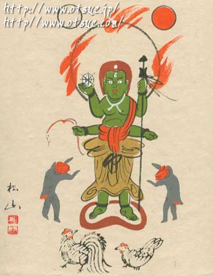 仏画 青面金剛