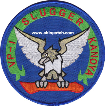 Shin Patch Web Shop