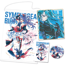 シンフォギアバースデー 記念グッズセット 風鳴 翼 2019.05.25ver