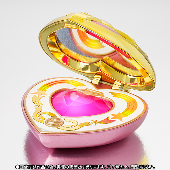 PROPLICA コズミックハートコンパクト│株式会社BANDAI SPIRITS