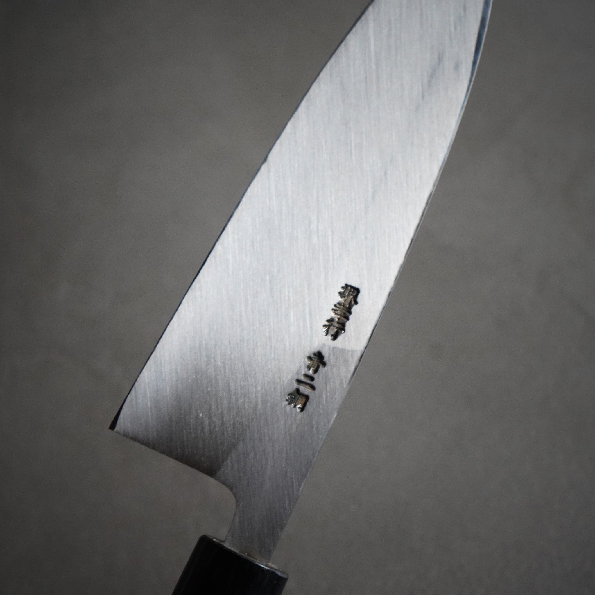 青二鋼 出刃包丁 / 堺孝行 – Tomoe-Ya