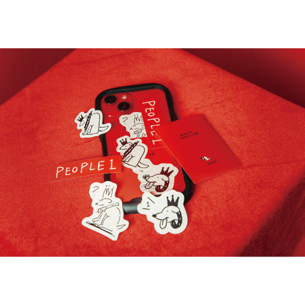 PEOPLE 1の世界”のステッカーパック | TOoKA BASE