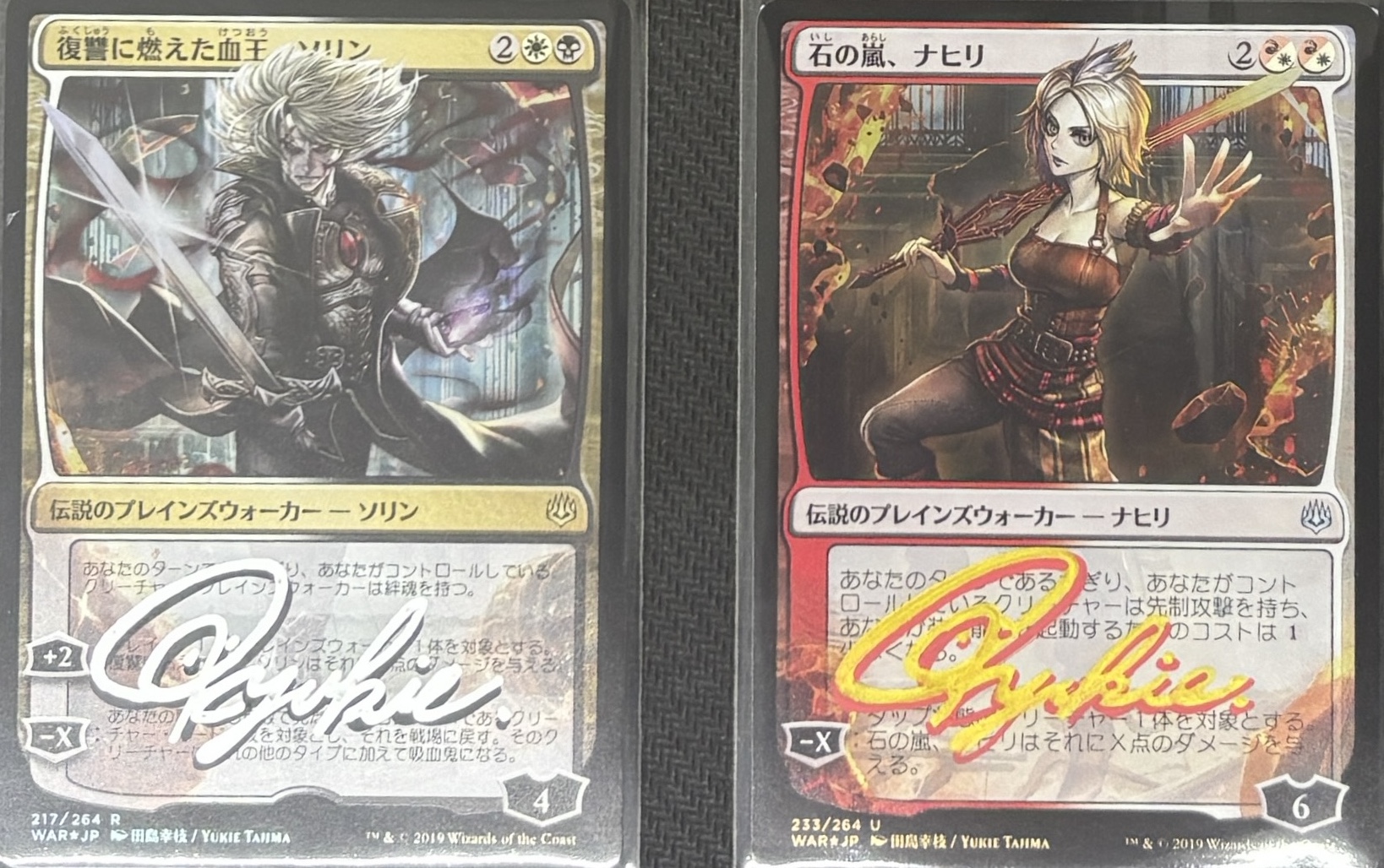 絵違い 巣穴の魂商人 英FOIL 絵違い 巣穴の魂商人 英FOIL 絵違い 巣穴