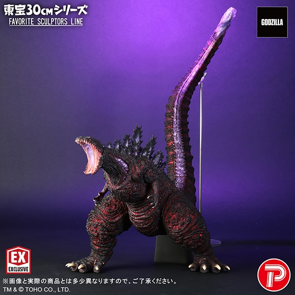 公式オンラインストア2025年11月新商品: