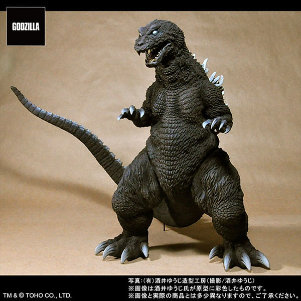 公式オンラインストア東宝30cmシリーズ 酒井ゆうじ造形コレクション