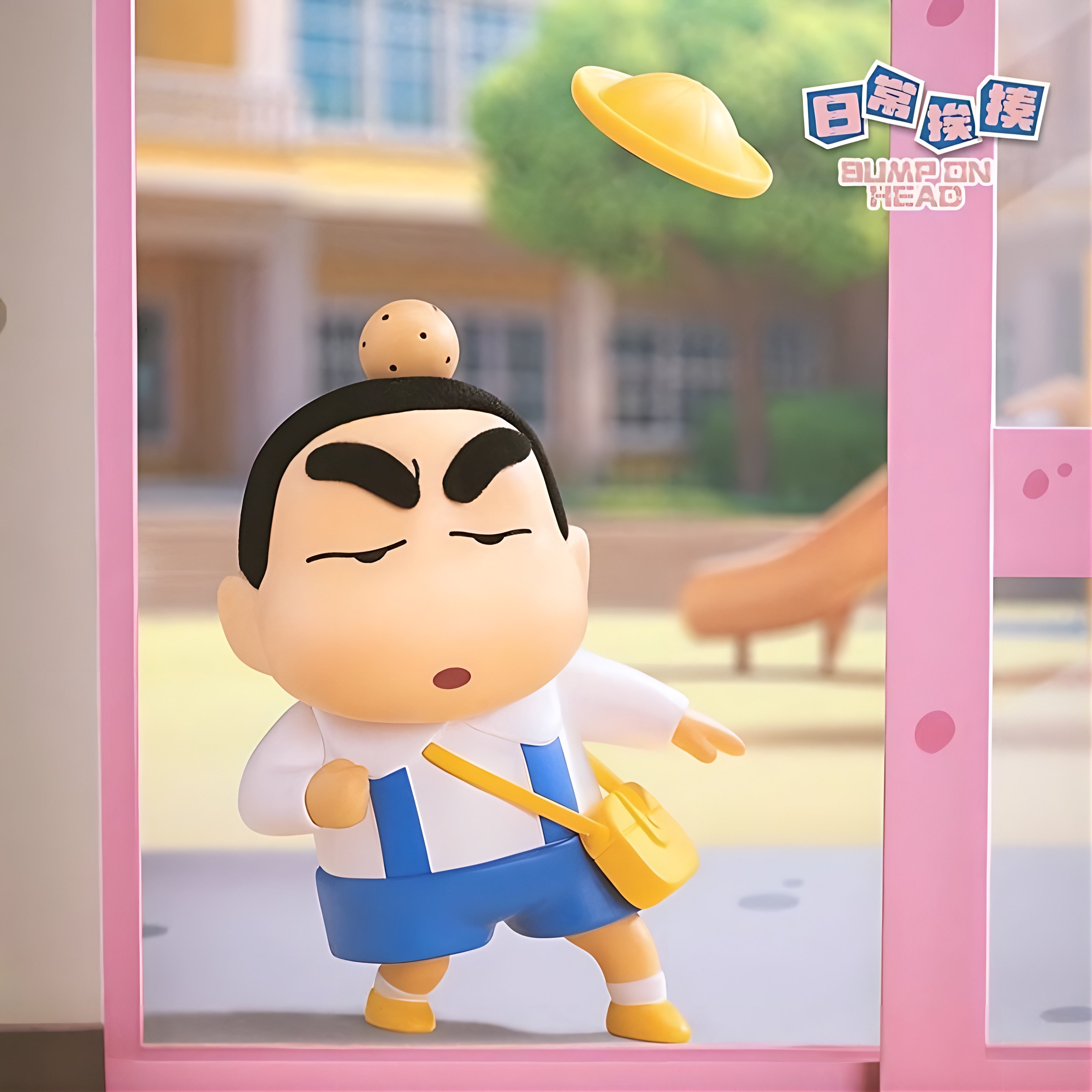 クレヨンしんちゃん 初期ヴィンテージテイスト フィギュア ブラインド
