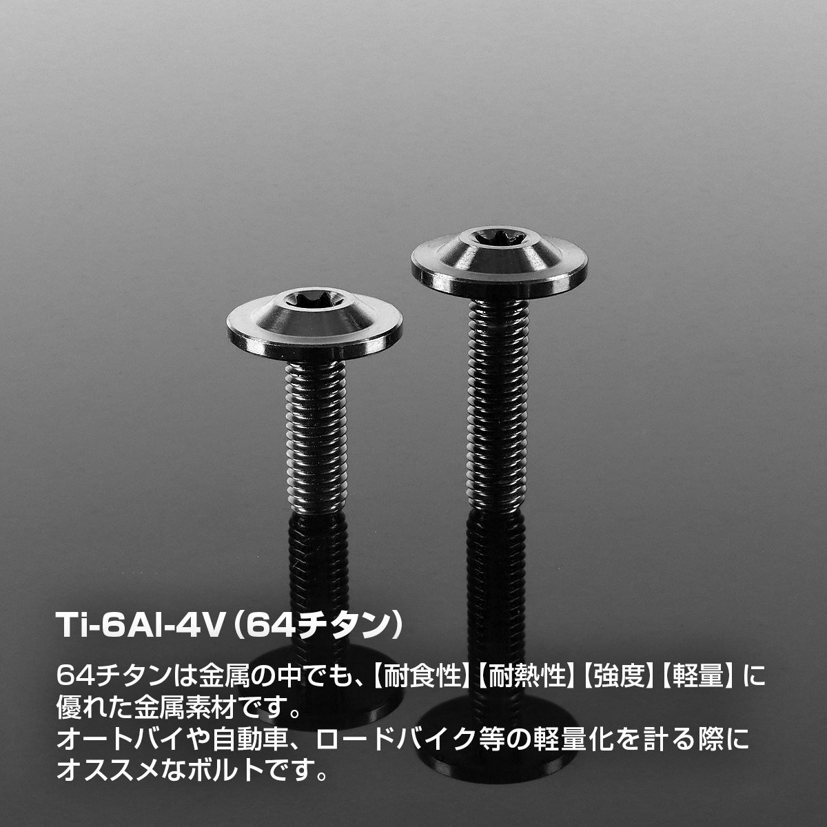 ja1360choice_1.jpg