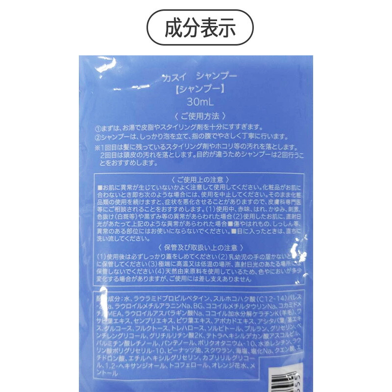楽天市場】◎【2/25限定！抽選で100％ポイントバック】〈3〉【送料無料