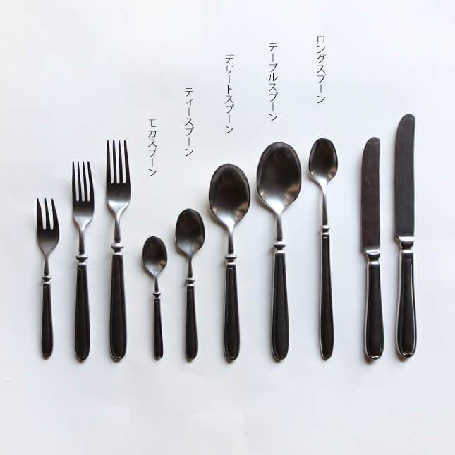 楽天市場】ランドハウス モカスプーン 11.4cm ヴィンテージ仕上げ