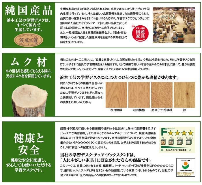 楽天市場】リビングテーブル No.1100 センターテーブル DA色(T-1100
